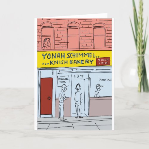 Celebrate NYC Yonah Schimmels Knish Bakery NYC Holiday Card