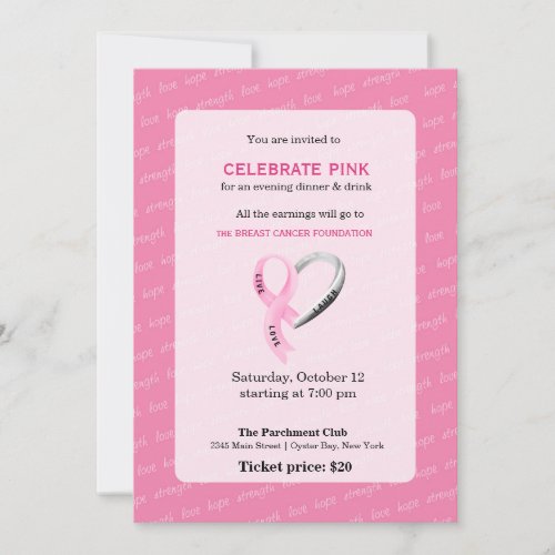 Celebrate Pink event Invitation
