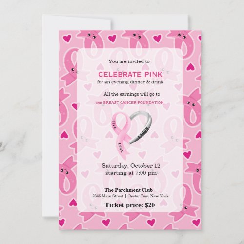 Celebrate Pink event Invitation