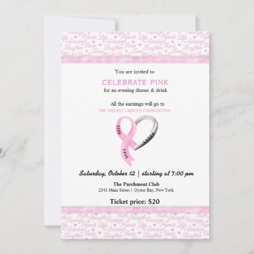 Celebrate Pink event Custom Announcement