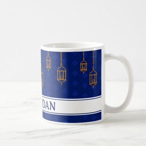 Celebrate Ramadan Kareem Blue White Coffee Mug