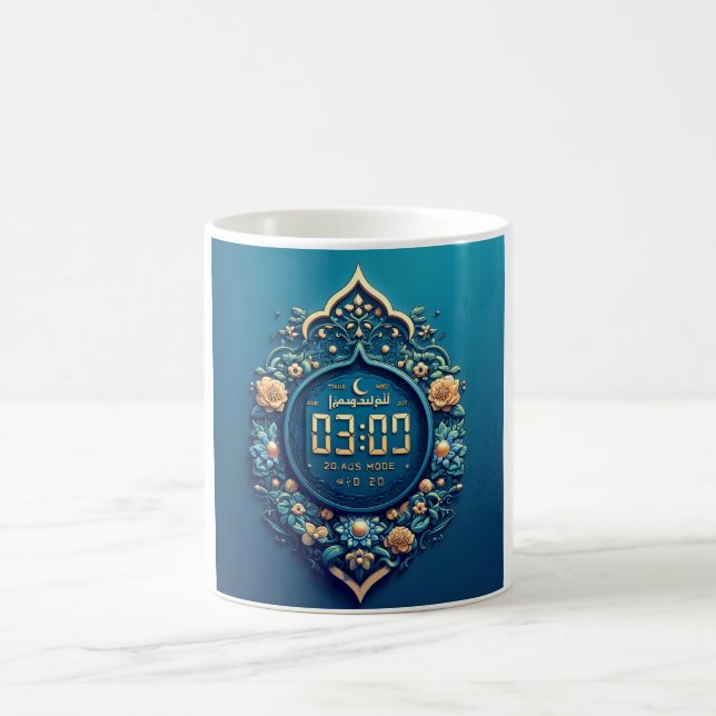 Celebrate Ramadan with Ramadan ModeOn Coffee Mug (Center)