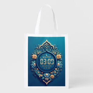 Celebrate Ramadan with Ramadan ModeOn Grocery Bag