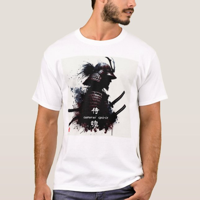 Celebrate the grace and tradition of Japanese cult T-Shirt (Front)