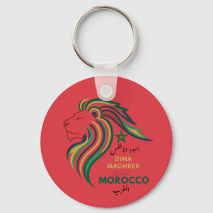 Celebrate the spirit of African football Keychain