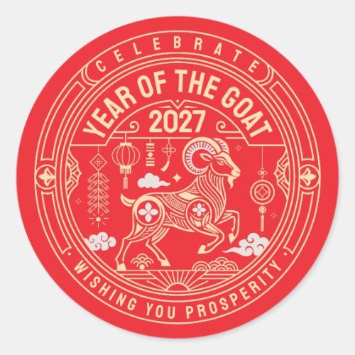 Celebrate the Year of the Sheep 2027 Classic Round Sticker