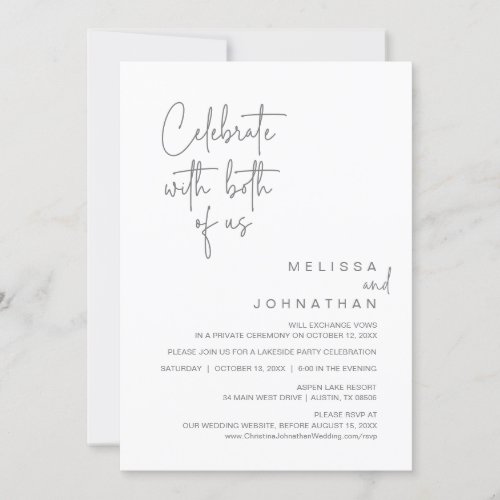 Celebrate with both of us Wedding Elopement Dinne Invitation