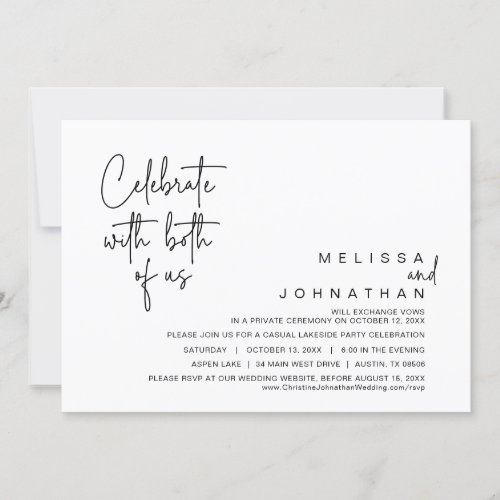 Celebrate with both of us Wedding Elopement Invitation
