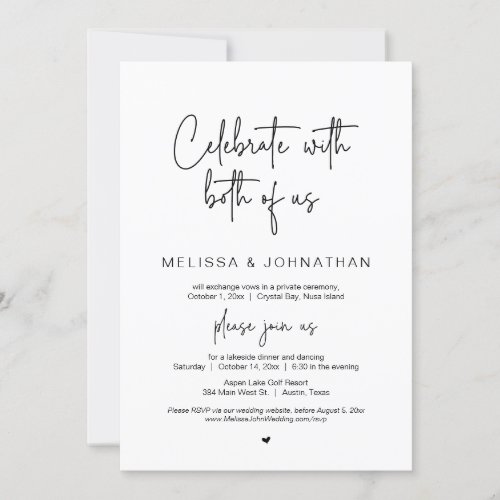 Celebrate with both of us Wedding Elopement Party Invitation
