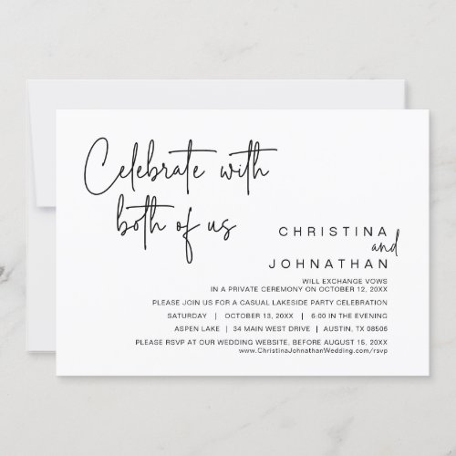 Celebrate with both of us Wedding Elopement Party Invitation