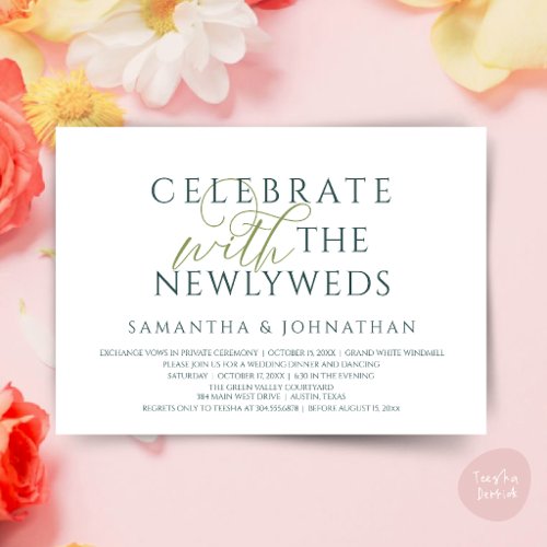 Celebrate with the Newlyweds Elegant Reception Invitation