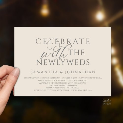 Celebrate with the Newlyweds Elegant Reception Invitation