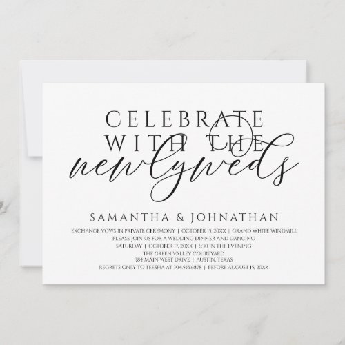 Celebrate with the Newlyweds Modern Reception Invitation