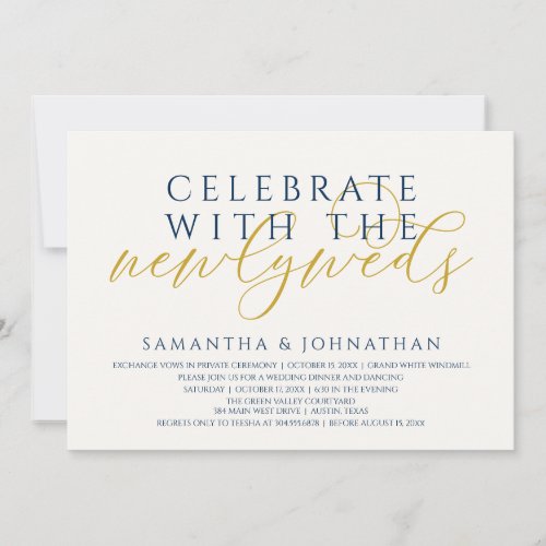 Celebrate with the Newlyweds Modern Reception Invitation
