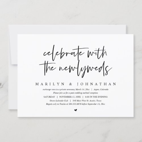 Celebrate with the newlyweds Wedding Elopement Invitation