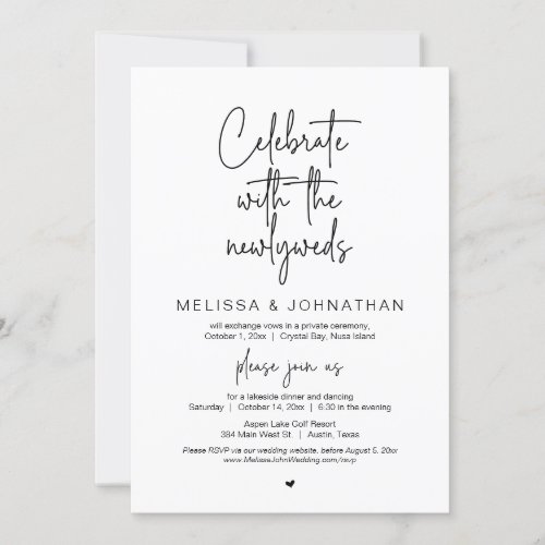 Celebrate with the newlyweds Wedding Elopement Invitation