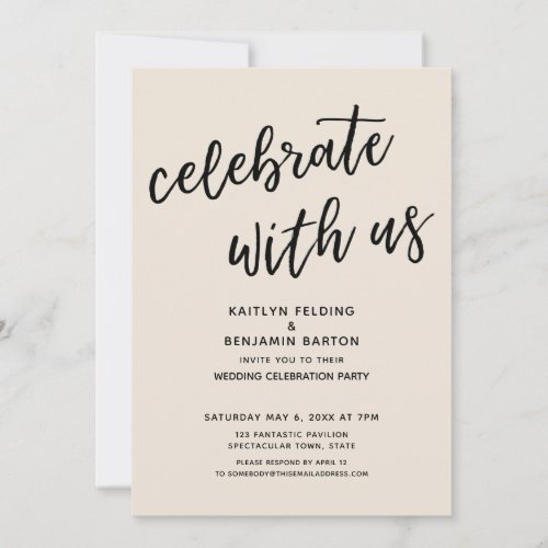 Celebrate with Us Casual Cream Wedding Party Invitation