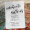 "Celebrate with Us" Casual Modern Wedding Party