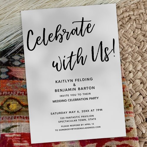 Celebrate with Us Casual Modern Wedding Party Invitation