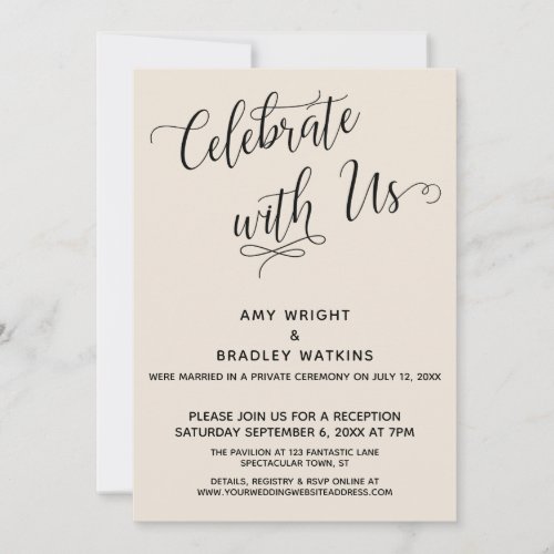 Celebrate with Us Elegant Cream Reception_Only Invitation