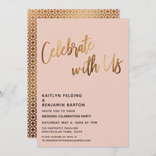 Celebrate With Us Gold Wedding Reception Blush Invitation