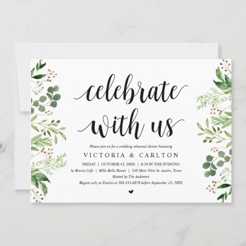 Celebrate with us Greenery Rehearsal Dinner Invitation
