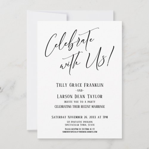 Celebrate with Us Modern Elegant Wedding Party Invitation