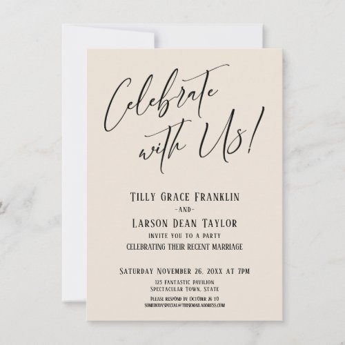 Celebrate with Us Modern Elegant Wedding Party Invitation