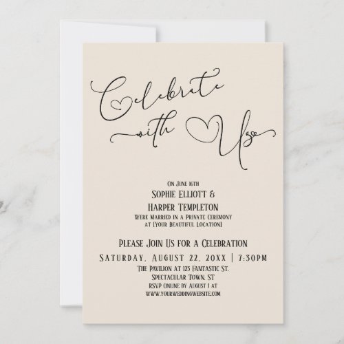 Celebrate with Us Pretty Cream Reception Only Invitation