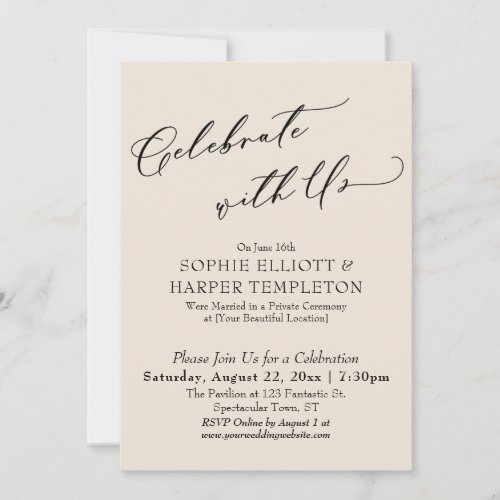 Celebrate with Us Pretty Cream Reception Only Invitation