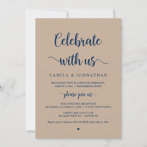 Celebrate with us Rustic Kraft Elopement Party Invitation