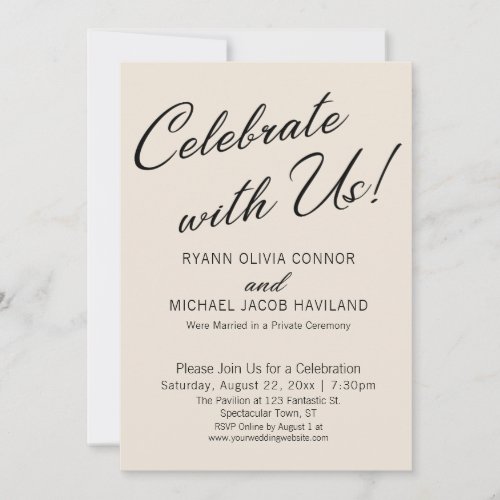 Celebrate with Us Simple Cream Reception Only Invitation