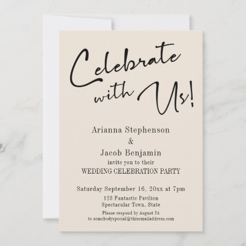 Celebrate with Us Simple Cream Wedding Party Invitation