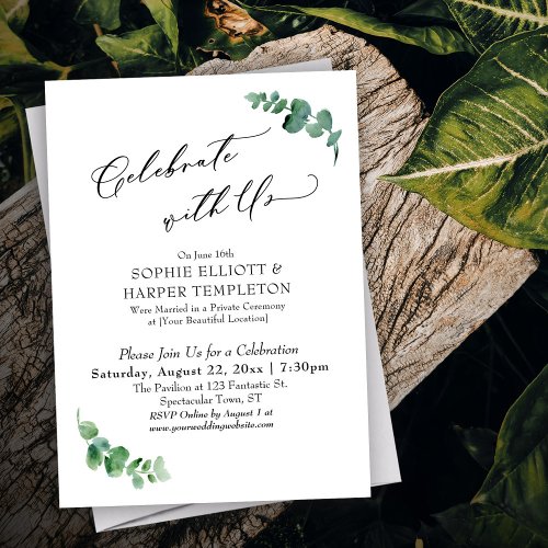 Celebrate with Us Simple Eucalyptus Reception Only Invitation