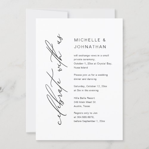 Celebrate with us Wedding Elopement Dinner Party Invitation