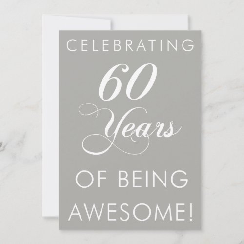 Celebrating 60 Years Of Being Awesome Invite