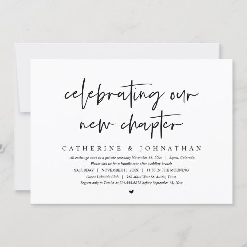 Celebrating Our New Chapter Elopement Brunch Invitation