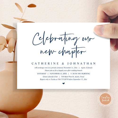 Celebrating Our New Chapter Elopement Brunch Invitation