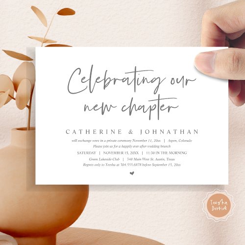 Celebrating Our New Chapter Elopement Brunch Invitation