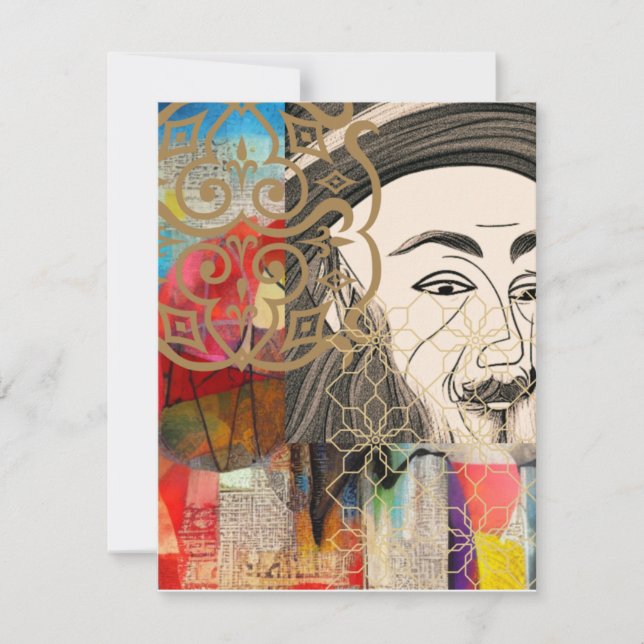 Celebrating Rumi Note Cards (Front)