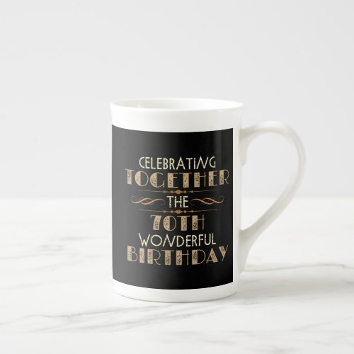 celebrating the 70th birthday bone china mug