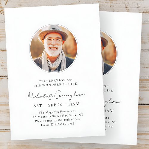 Celebration of His Wonderful Life Modern Memorial Invitation