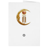 Celestial Elegance 3D New Age BLANK Stationary Cards (Back)