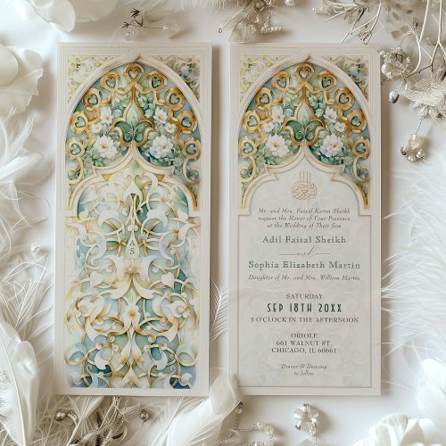 Celestial Gold  Jade Islamic Wedding Invitation