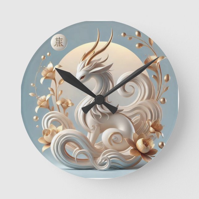 Celestial Kirin Fantasy Collection  Round Clock (Front)
