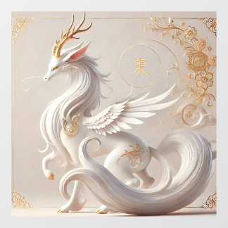 Celestial Kirin Fantasy Collection Window Cling