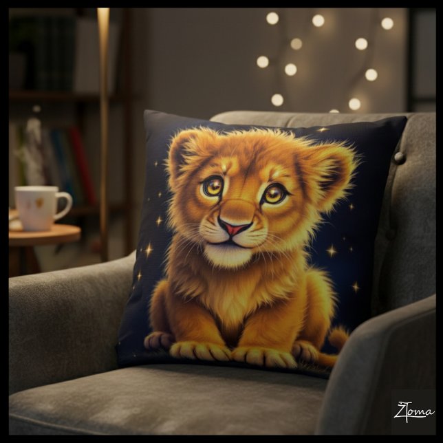  Celestial Lion Cushion pillow (Creator Uploaded)