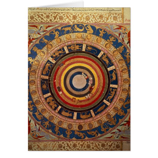 Celestial map, from 'Zubdet ut Teverih' by Cards (Front)