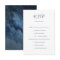 Celestial Night Sky | Silver Menu Choice RSVP Card