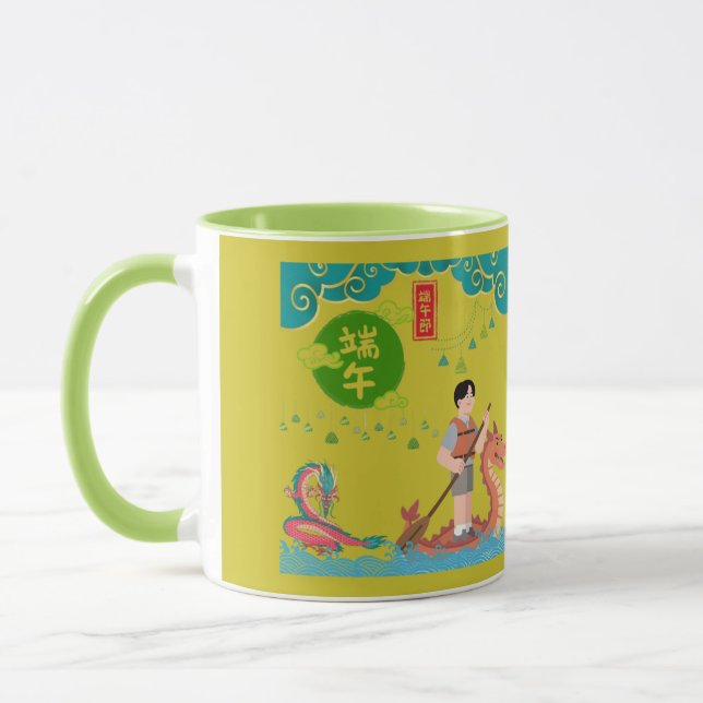 Celestial paddle dance yellowish green mug (Left)